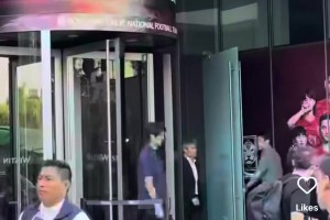 最新约旦vs阿尔及利亚直播